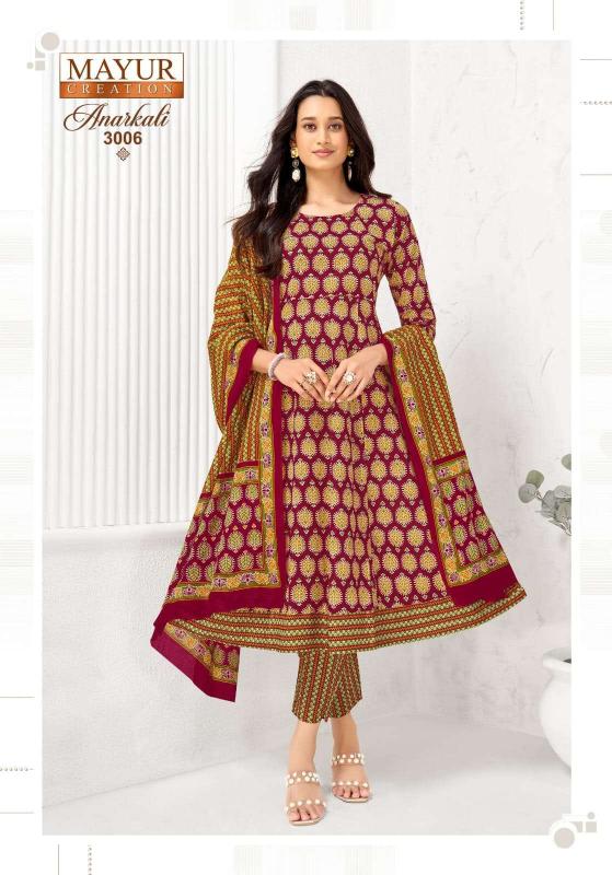 Mayur anarkali vol-3 anarkali designer kurti wholesalers in park street kolkata